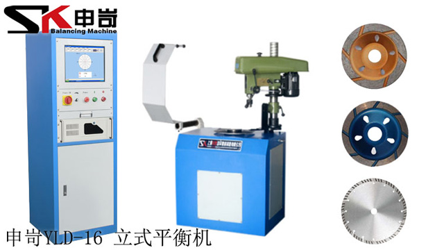 美國盤類專用動(dòng)平衡機(jī)案例！