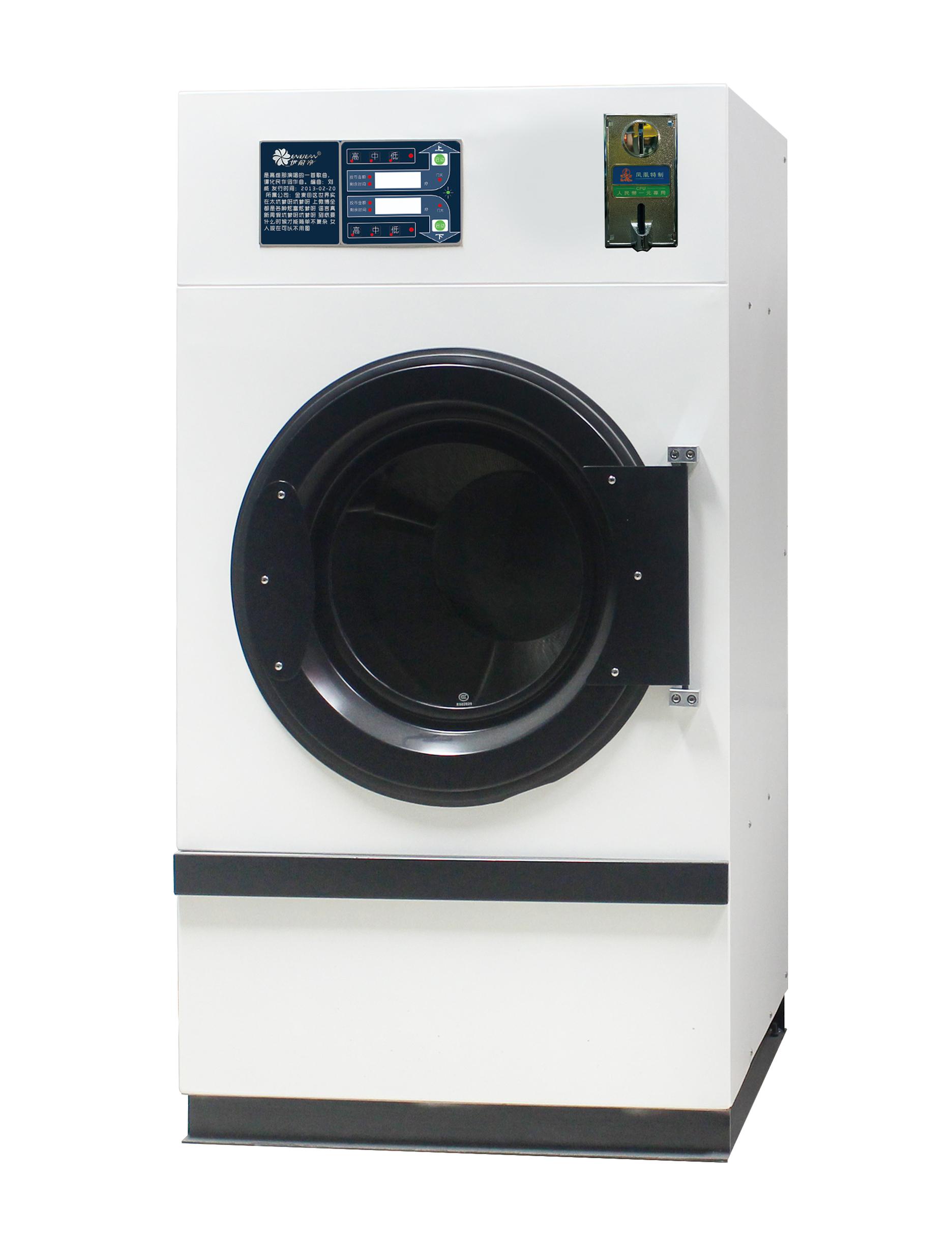 綠色環(huán)保投幣洗衣機(jī)的價格是多少?